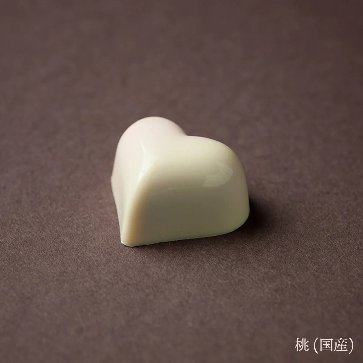 ボンボンショコラ・桃